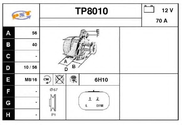 Generator / Alternator