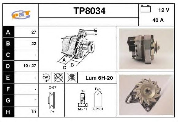 Generator / Alternator