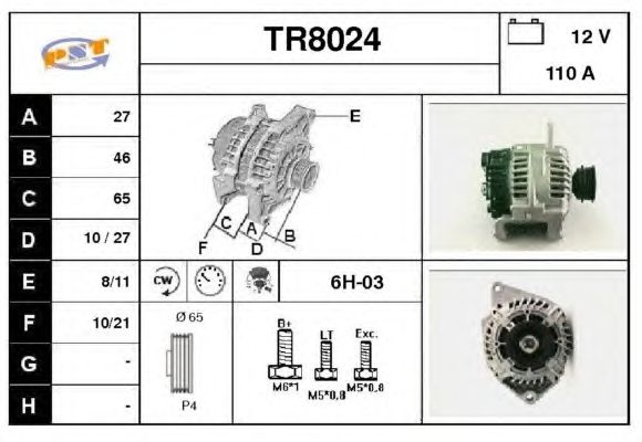 Generator / Alternator