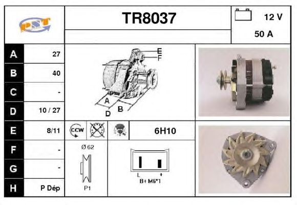 Generator / Alternator