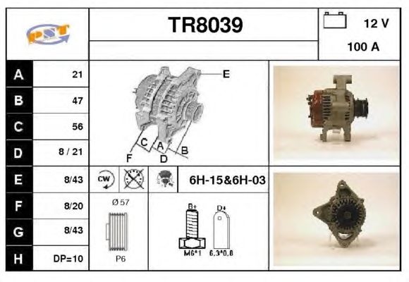 Generator / Alternator