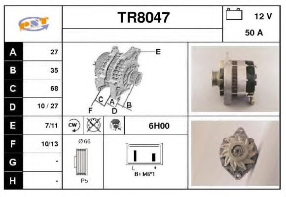 Generator / Alternator