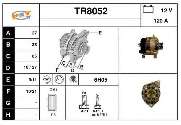 Generator / Alternator