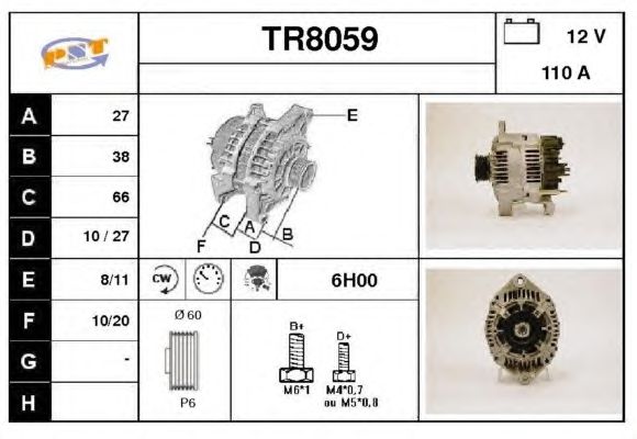 Generator / Alternator