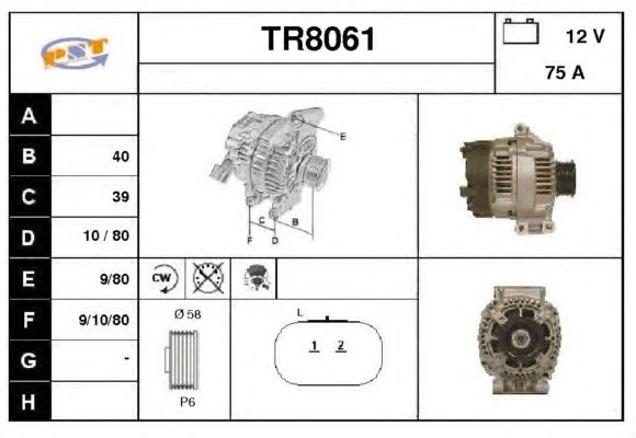 Generator / Alternator