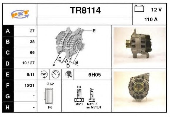 Generator / Alternator