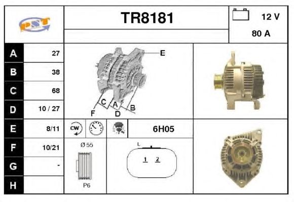 Generator / Alternator