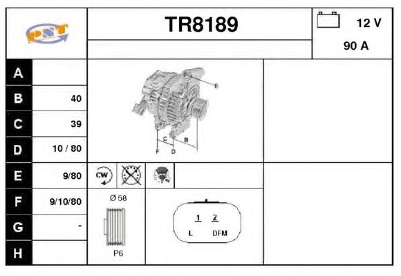 Generator / Alternator