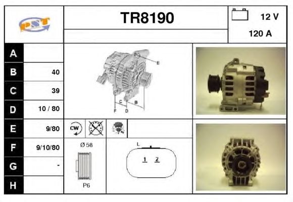 Generator / Alternator