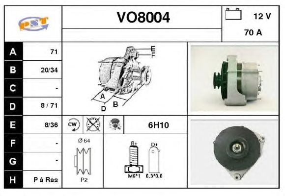 Generator / Alternator