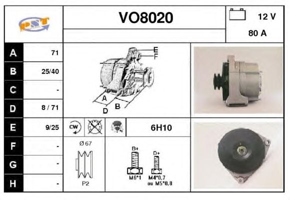 Generator / Alternator