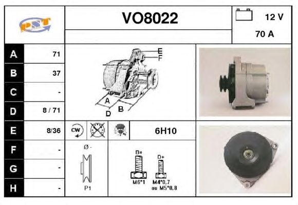 Generator / Alternator