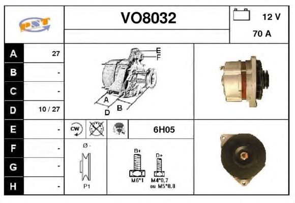 Generator / Alternator