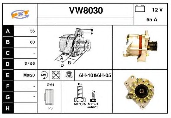 Generator / Alternator