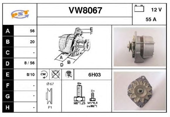 Generator / Alternator