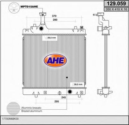 Radiator, racire motor