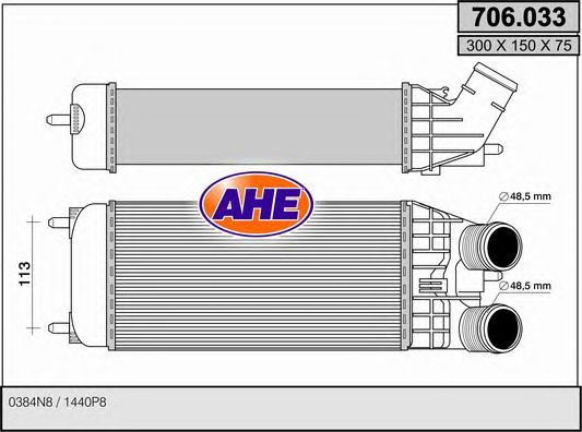 Intercooler, compresor