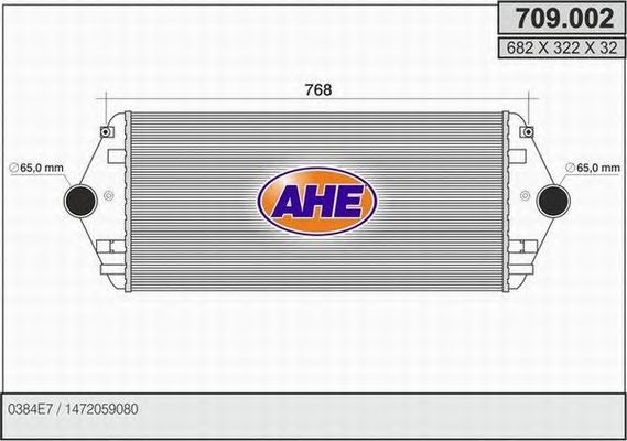 Intercooler, compresor