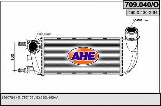 Intercooler, compresor