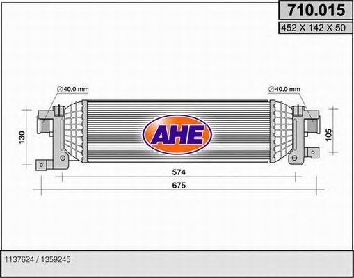 Intercooler, compresor