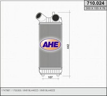 Intercooler, compresor