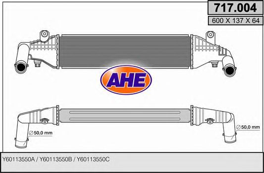 Intercooler, compresor