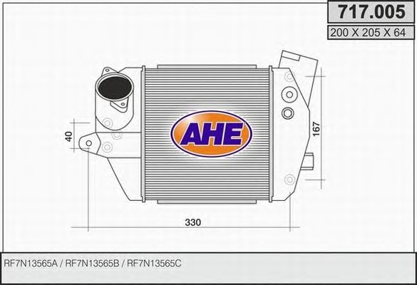 Intercooler, compresor