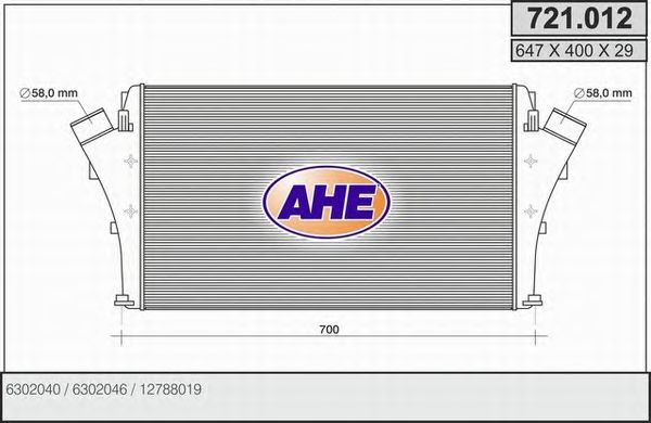 Intercooler, compresor