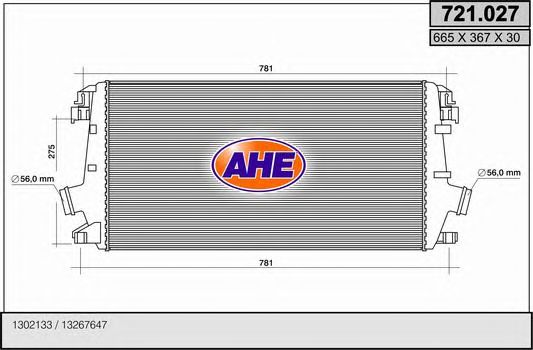 Intercooler, compresor