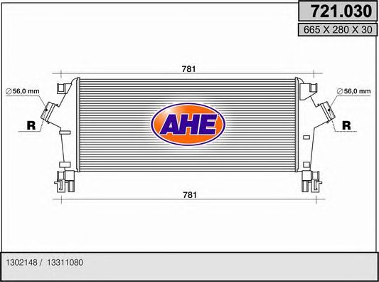 Intercooler, compresor