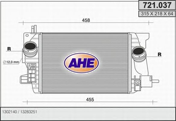 Intercooler, compresor