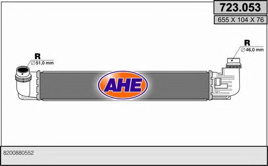 Intercooler, compresor