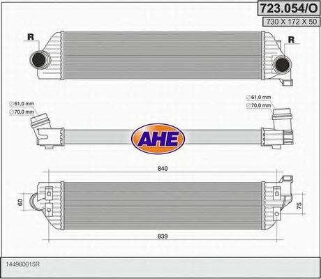 Intercooler, compresor