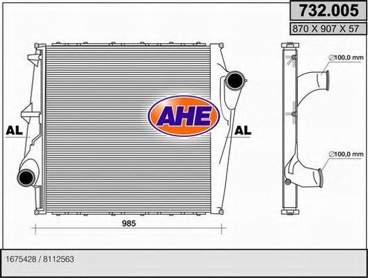 Intercooler, compresor