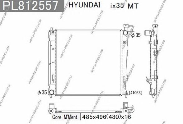 Radiator, racire motor