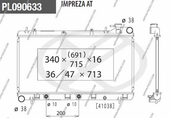 Radiator, racire motor