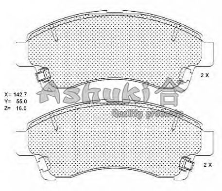 set placute frana,frana disc