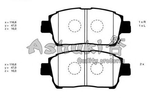 set placute frana,frana disc