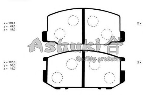 set placute frana,frana disc