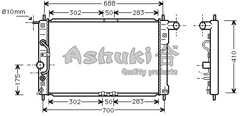 Radiator, racire motor