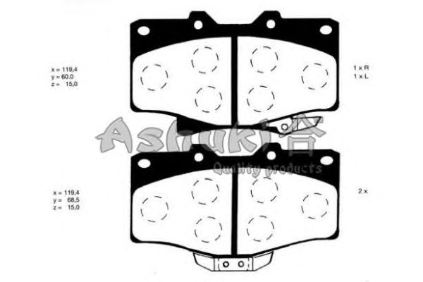 set placute frana,frana disc