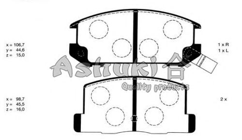 set placute frana,frana disc