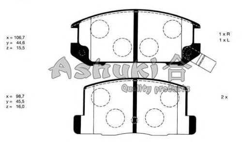 set placute frana,frana disc