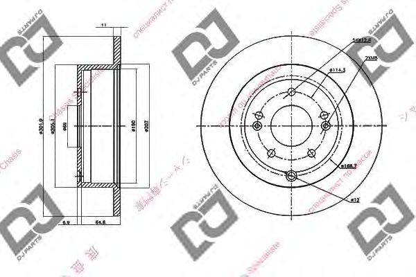 Disc frana