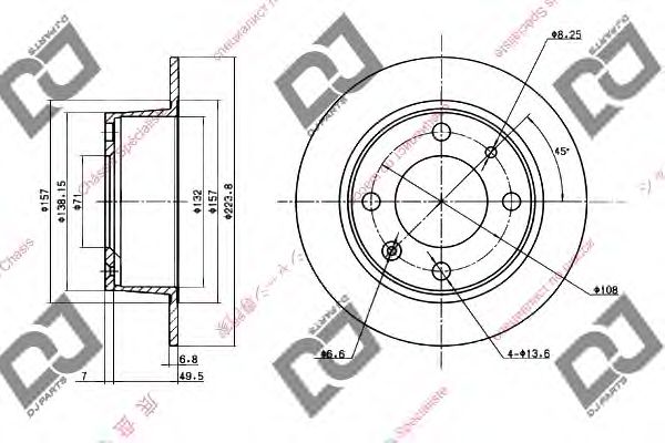 Disc frana