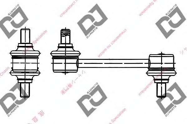 Brat/bieleta suspensie, stabilizator