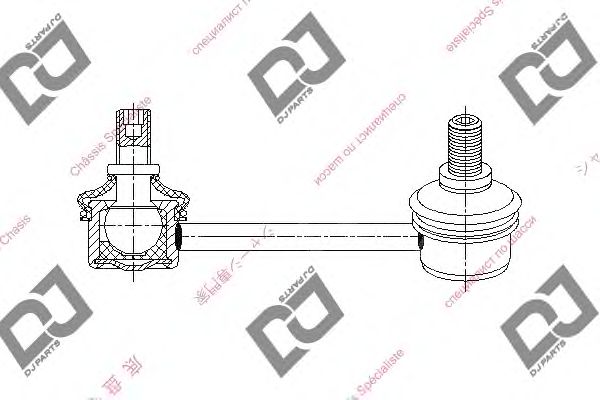 Brat/bieleta suspensie, stabilizator