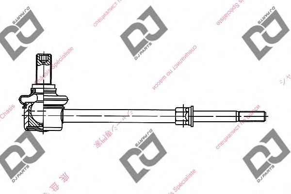 Brat/bieleta suspensie, stabilizator