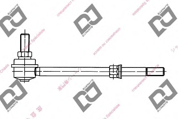 Brat/bieleta suspensie, stabilizator