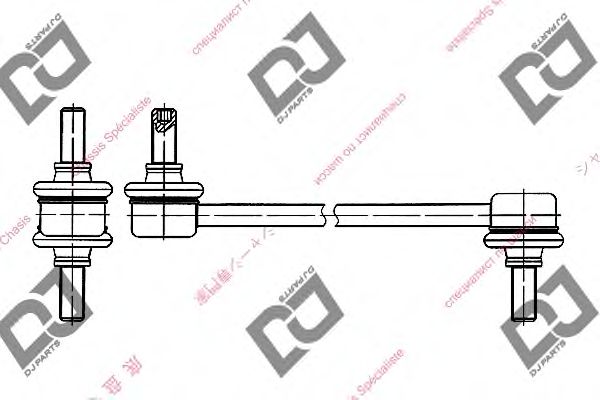 Brat/bieleta suspensie, stabilizator